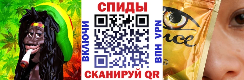 БУТИРАТ вода  Обнинск 