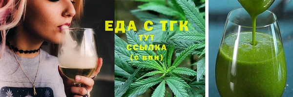 индика Алексеевка