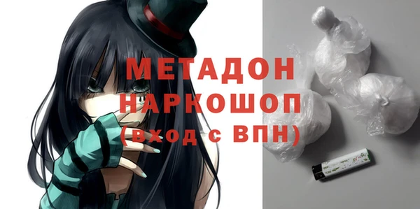 индика Алексеевка