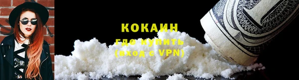трава Алзамай