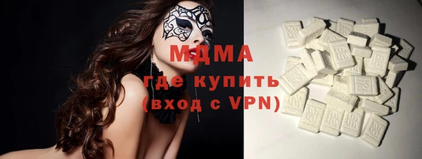 трава Алзамай