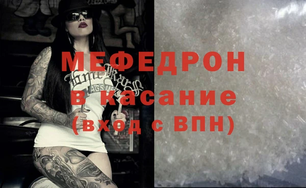 индика Алексеевка