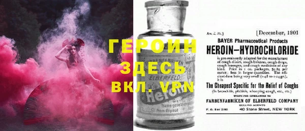 мдпв Алексин