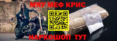 первитин Чебоксары