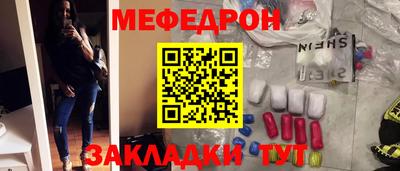 марки lsd Чебаркуль