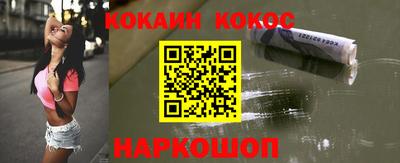MDMA Шахты