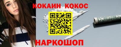 таблы Чапаевск