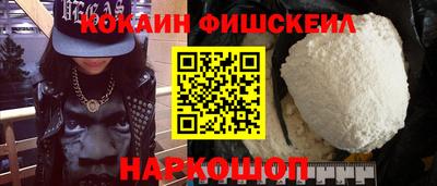 марки lsd Чебаркуль