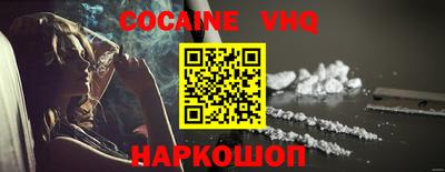MDMA Шахты