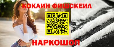 таблы Шелехов