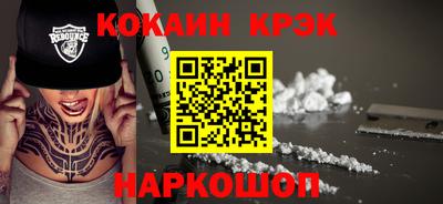 таблы Чапаевск