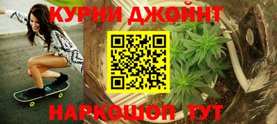 таблы Чапаевск