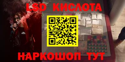 первитин Чебоксары