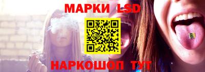 первитин Чебоксары