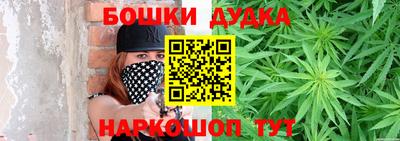 MDMA Шахты