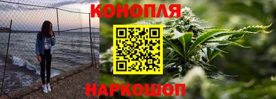 марки lsd Чебаркуль