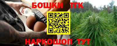 первитин Чебоксары