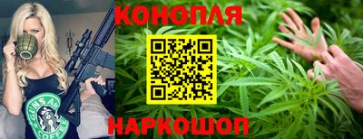 первитин Чебоксары