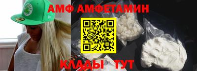 MDMA Шахты