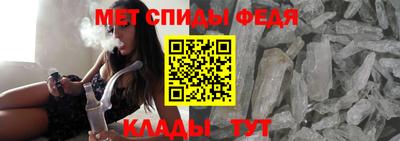 таблы Чапаевск