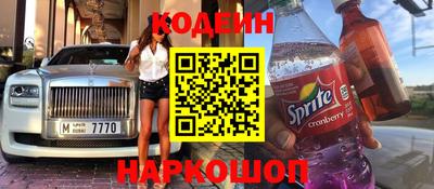 MDMA Шахты