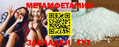 марки lsd Чебаркуль