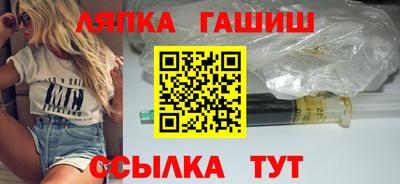 MDMA Шахты