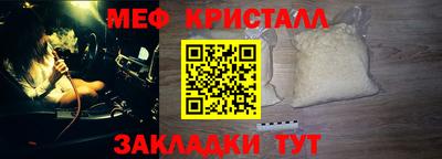 марки lsd Чебаркуль