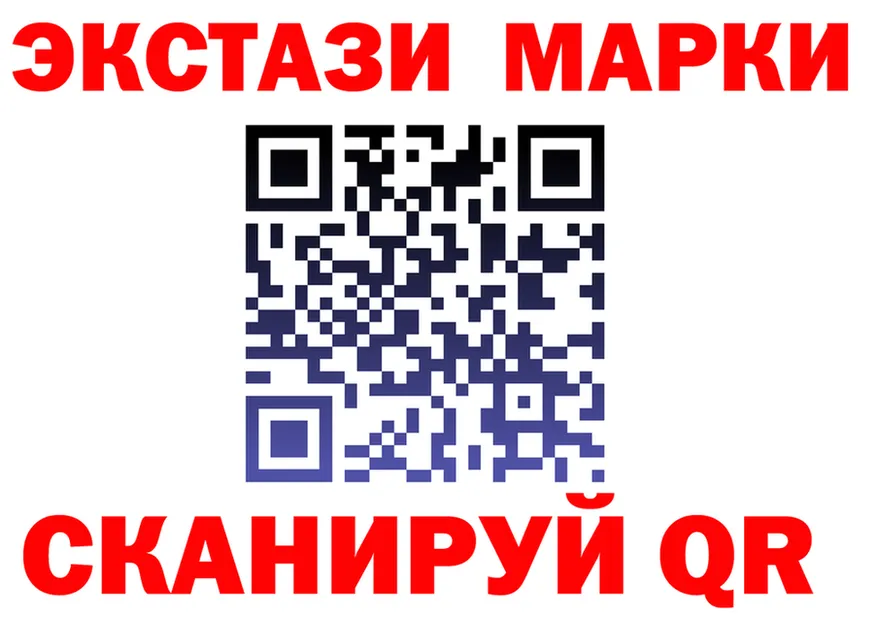 COCAIN Fish Scale зеркало дарк нет мега Обнинск