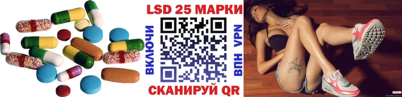 Лсд 25 экстази ecstasy  Обнинск 