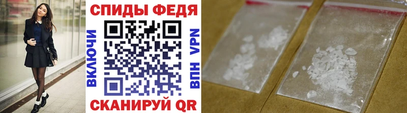 что такое Обнинск Первитин Декстрометамфетамин 99.9%
