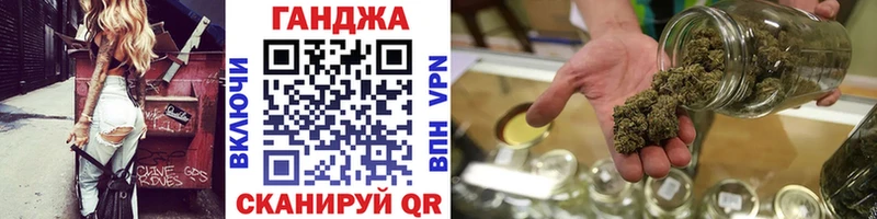 Бошки марихуана THC 21% Обнинск